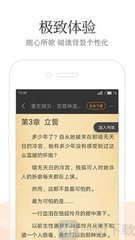 龙8在线登录官网